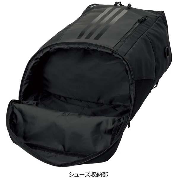 アディダス MT-ADP48BK ボール用デイパック（ブラック・容量：40L）adidas[MTADP48BK] 返品種別A