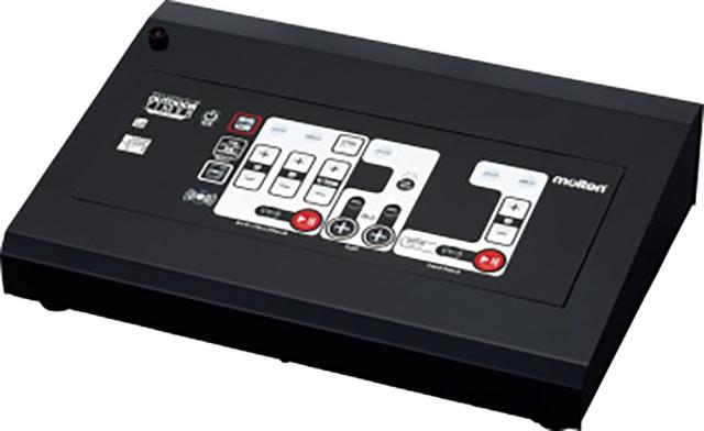 モルテン MT-UD005011 アウトドアタイマー50 操作盤Molten[MTUD005011] 返品種別A