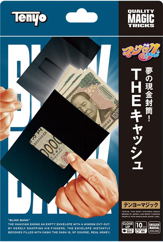 マジック　手品　洋書　まとめ売り 91wndJFudPL._AC_UL210_SR210,