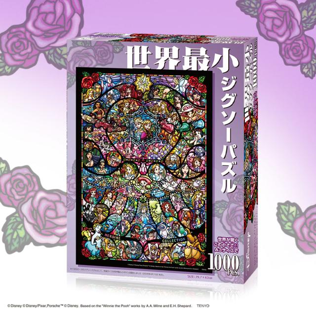 テンヨー ディズニー ヒロインコレクション ステンドグラス(ディズニー