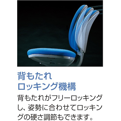 アイリスチトセ BIT-EX43L0-VGRY 回転イス（グレー）[BITEX43L0VGRY] 返品種別A_4