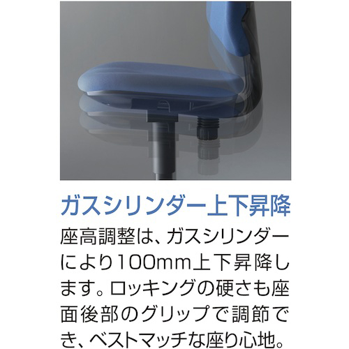 アイリスチトセ BIT-EX43L0-VGRY 回転イス（グレー）[BITEX43L0VGRY] 返品種別A_5