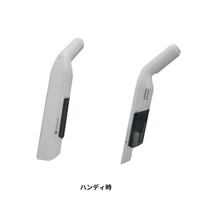 CCP CM-DC27-LG ダストボックス式スティッククリーナー 充電式 パワー