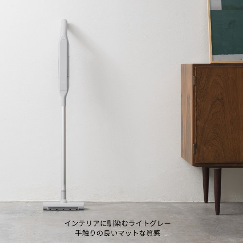 CCP CM-DC27-LG ダストボックス式スティッククリーナー 充電式 パワー