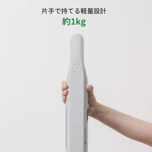 CCP CM-DC27-LG ダストボックス式スティッククリーナー 充電式 パワー