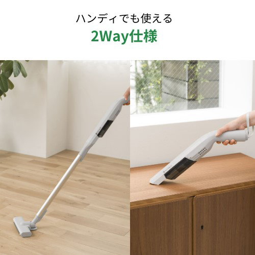 CCP CM-DC27-LG ダストボックス式スティッククリーナー 充電式 パワー