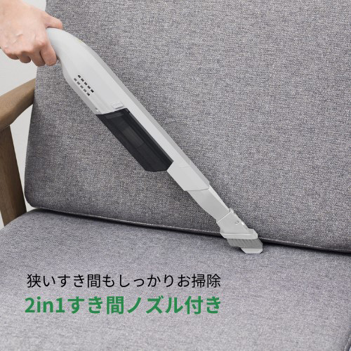 CCP CM-DC27-LG ダストボックス式スティッククリーナー 充電式 パワー