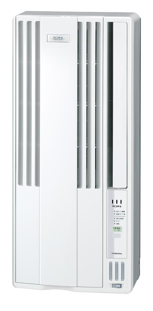 コロナ 窓用エアコン（冷房専用・おもに4〜7畳用 シェルホワイト） CW 