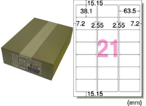 エーワン 28869 インクジェット紙ラベル A4判 21面角丸 宛名用 500シートインクジェットプリンタラベル[28869] 返品種別A