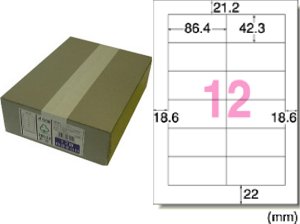 エーワン 28922 インクジェット紙ラベル A4判 12面宛名・表示用 500シートインクジェットプリンタラベル[28922エワン] 返品種別A