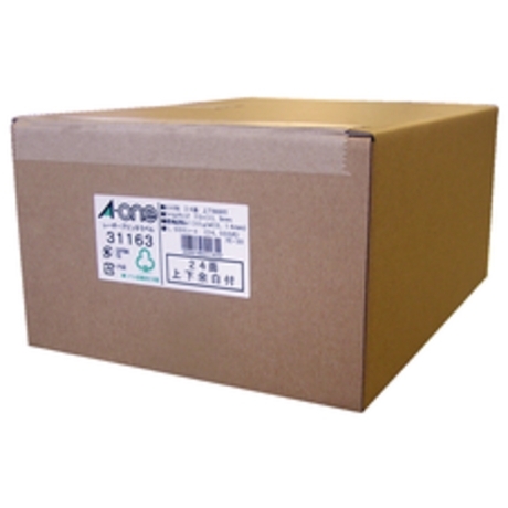 プリンターインク LC3111BK(消耗品・オプション)｜ブラザーダイレクトクラブ【公式通販】