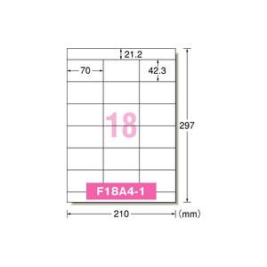 エーワン 31353 ラベルシール(プリンタ兼用) 再生紙 A4判 18面 上下余白付 300シート (ホワイト)[31353] 返品種別A_1