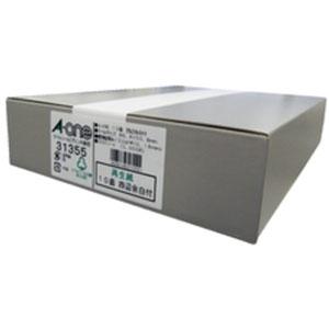 エーワン 31355 ラベルシール(プリンタ兼用) 再生紙 A4判 10面 四辺余白付 300シート (ホワイト)A-one[31355] 返品種別A