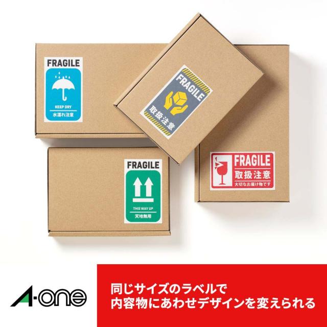 エーワン 31543 マルチプリンタ紙ラベル A4判 2面 表示用　500シートA-one[31543] 返品種別A_2