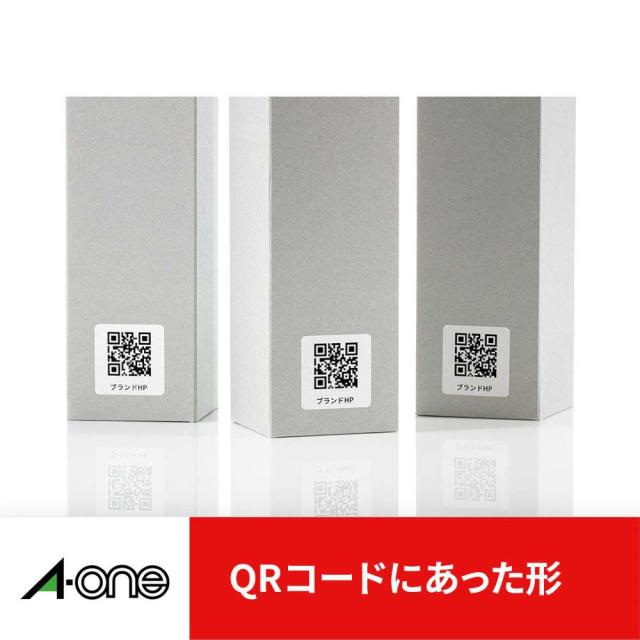 エーワン ファイル背面用ラベルシール(プリンター兼用) マット紙・ホワイト A4判 5面 190×50mm 四辺余白付 角丸 31421 1冊(20シート) 〔×10セット〕 エーワン ファイル背面用ラベルシール[プリンタ兼用] マット紙