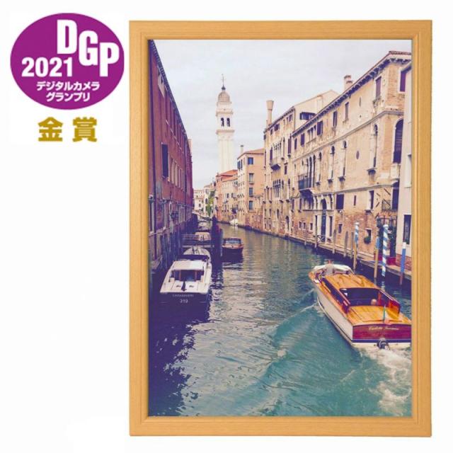 □※前Dd1001 一刀彫 木製 置物 全長約60cm 春画 彫刻・オブジェ