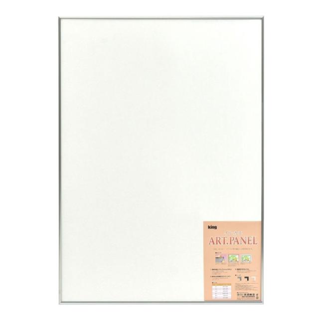 キング イレカエア-トパネルN-B1-SV イレカエアートパネル(N) B1 シルバー[イレカエアトパネルNB1SV] 返品種別A