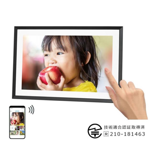 キャビン K-DCF-010V2-WIFI 10.1型 Wi-FiデジタルフォトフレームCABIN[KDCF010V2WIFI] 返品種別A