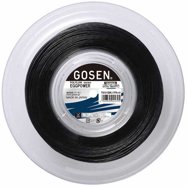 ゴーセン 硬式テニス用ガット　エッグパワー17（ブラック・1.22mm〜1.24mm×200m） GOS-TS1012BK返品種別A