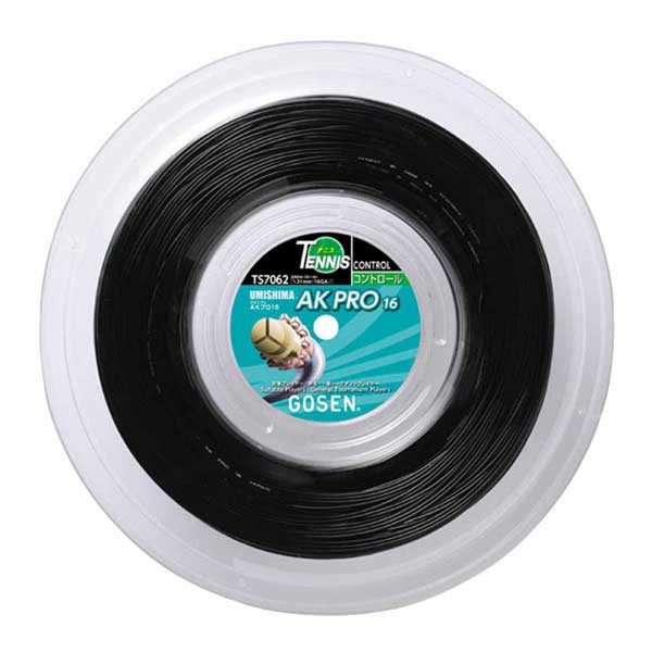 ゴーセン 硬式テニス用ガット　AKプロ16（ブラック・1.31mm×240m） GOSEN UMISHIMA series AK PRO 16 GOS-TS7062BK返品種別A