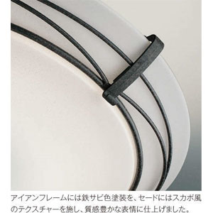 コイズミ AH42634L LEDペンダントKOIZUMI ARDITO（アルディート） 6畳〜8畳用[AH42634L] 返品種別A_1