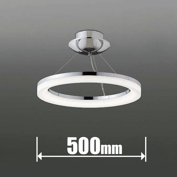 コイズミ AH42700L LEDペンダント【電気工事専用】KOIZUMI Modelish Ring（モダリッシュリング） 6畳〜8畳用[AH42700L] 返品種別A