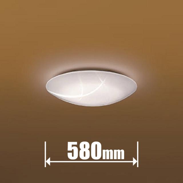 コイズミ BH211470K 12畳〜14畳用　LEDシーリングライトKOIZUMI[BH211470K] 返品種別A