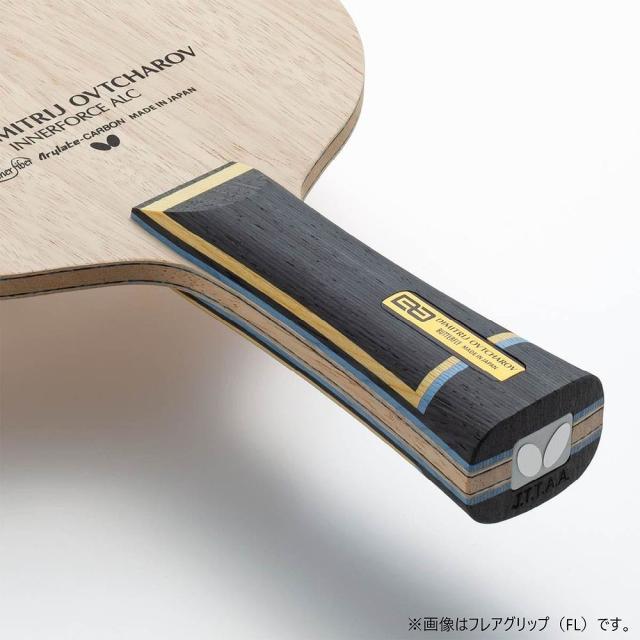 ブルゥ Eページ ZX-E スマートセンサ リニア近接タイプ/外形寸法