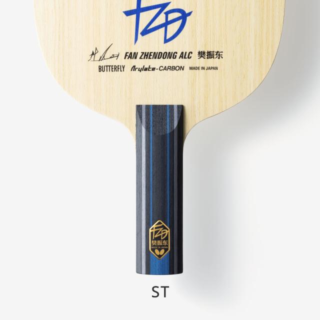 バタフライ BUT-37224 卓球シェークラケット 樊振東 ALC-STBUTTERFLY[BUT37224] 返品種別A_3