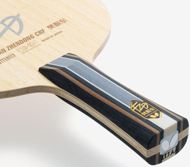 バタフライ BUT-37231 卓球シェークラケット 樊振東 CNF-FLBUTTERFLY[BUT37231] 返品種別A バタフライ BUT-37231 卓球シェークラケット 樊振東 CNF-FLBUTTERFLY