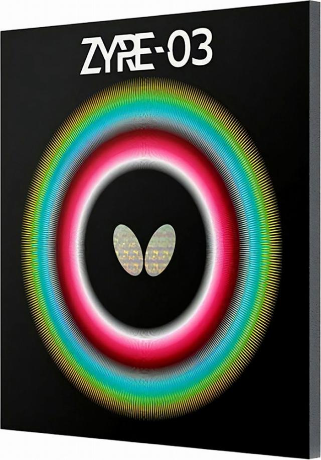 バタフライ BUT-06140-006-2.7 卓球ラバー ザイア 03（レッド・サイズ：2.7）BUTTERFLY 裏ラバー[BUT0614000627] 返品種別A