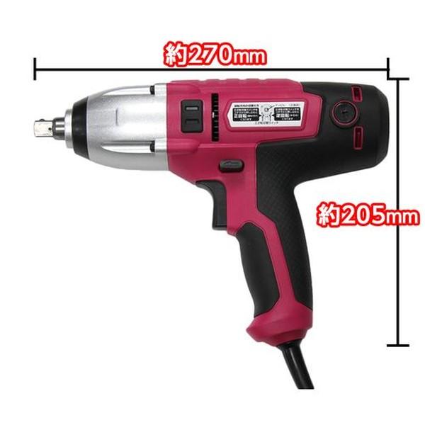 大自工業 FT-50P 電動インパクトレンチ(AC100V専)Meltec[FT50P] 返品 