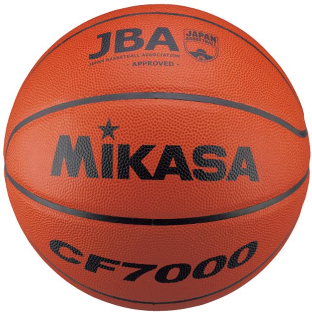 ミカサ CF7000 バスケットボール 7号球（ブラウン）MIKASA[CF7000] 返品種別A
