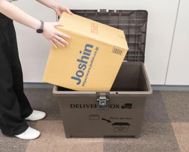 平和工業 デリバリーボックス ダークグレー（幅60.5×奥行40.5×高さ43.5