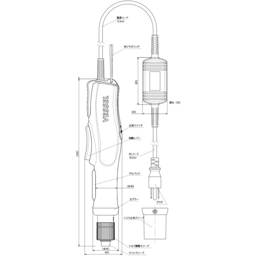 ベッセル VE-6000R 電動ドライバー レバー式 1.6〜4.5N・mVESSEL[VE6000R] 返品種別B_1