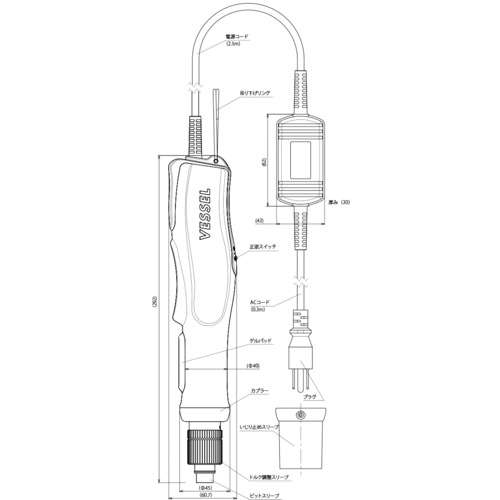 ベッセル VE-6000PR 電動ドライバー プッシュ式 1.6〜4.5N・mVESSEL[VE6000PR] 返品種別B_1