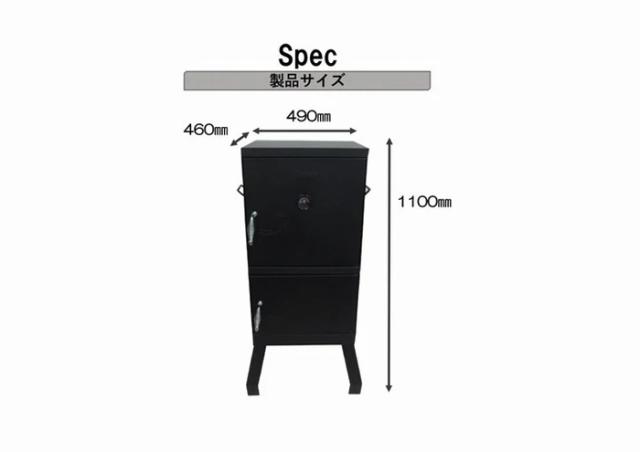 尾上製作所 ON-1768 チャコールスモーカー(幅490×奥行460×高さ1100mm・大型燻製器)ONOE[ON1768オノエ] 返品種別A