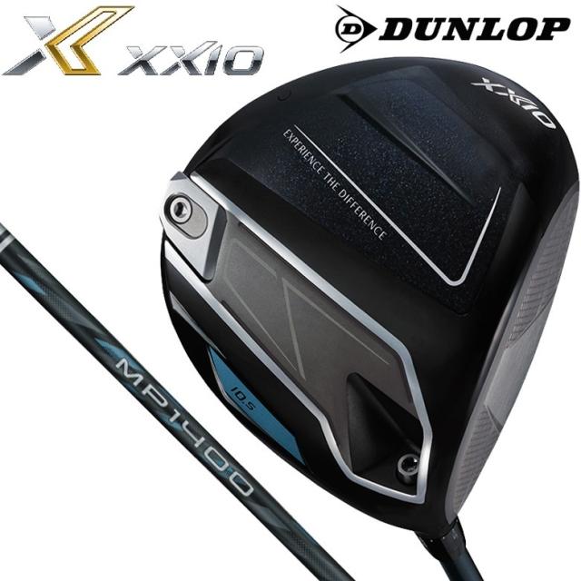 ダンロップ　ゼクシオ ゼクシオ 14 ドライバー 10.5°(ゼクシオ MP1400 カーボンシャフト・フレックス：S) XX14-1W-10.5-S返品種別A