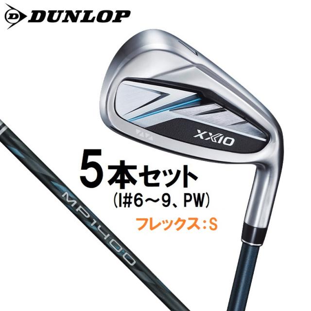 Taylormade Qi35/STEALTHシリーズ FW用スリーブ付きシャフト Fire