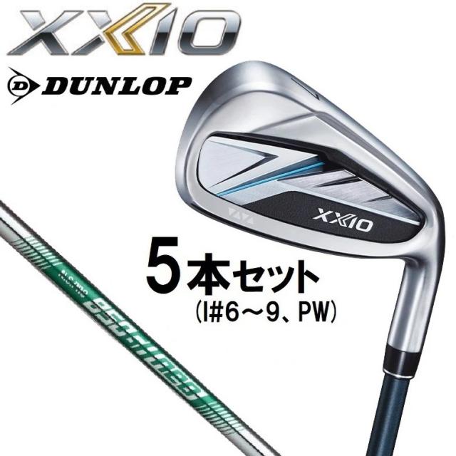 ダンロップ　ゼクシオ XX14-STIS-IX5-S ゼクシオ 14 アイアン 5本セット(#6〜#9、PW)【N.S.PRO 850GH neo DST スチールシャフト・フレックス：S】DUNLOP XXIO[XX14STISIX5S] 返品種別A 78,650円