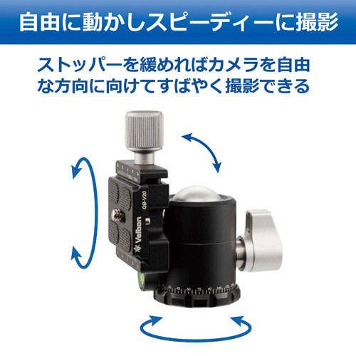 ベルボン CM-N543TT トラベルカーボン三脚 4段 カルマーニュ「N543 TT」Velbon[CMN543TT] 返品種別A_4