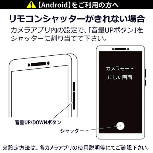 ベルボン EX-640-II ファミリー三脚 4段「EX-640 II HE」Velbon[HEEX6402H] 返品種別A_9