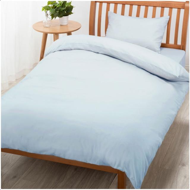 西川(nishikawa) ボーテ 掛けふとんカバー 綿ブロード セミダブルロング（175×210cm・ブルー）  PI13780018-800返品種別A