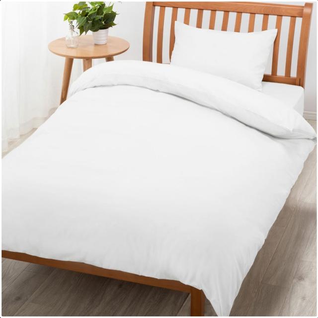 西川(nishikawa) ボーテ 掛けふとんカバー 綿ブロード セミダブルロング（175×210cm・ホワイト）  PI13780018-700返品種別A