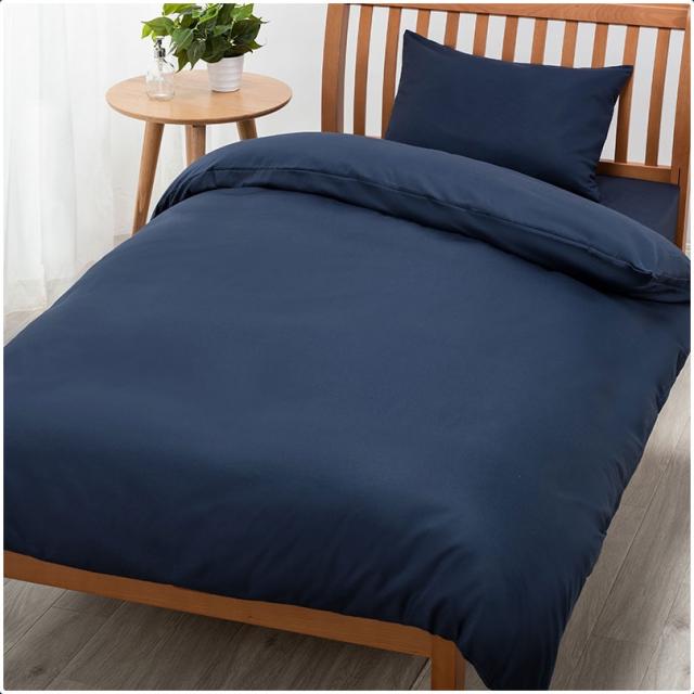 西川(nishikawa) ボーテ 掛けふとんカバー 綿ブロード クイーンロング（210×210cm・ネイビー） PI33120020-860返品種別A