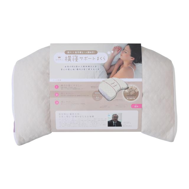 Soft to relax nishikawa睡眠labo枕FH92129454