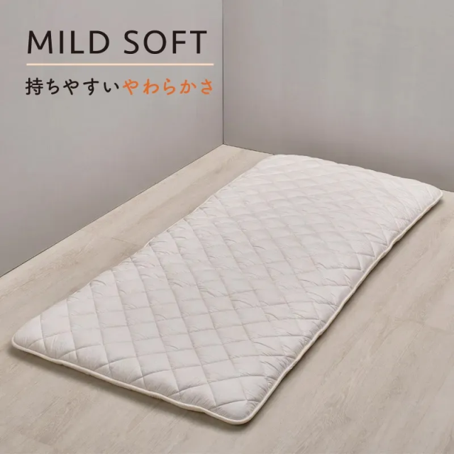 西川(nishikawa) 日本製 クラシノ マイルドソフト敷きふとん ベージュ （シングルロング・寸法：100×210cm)  AD05249023300返品種別A
