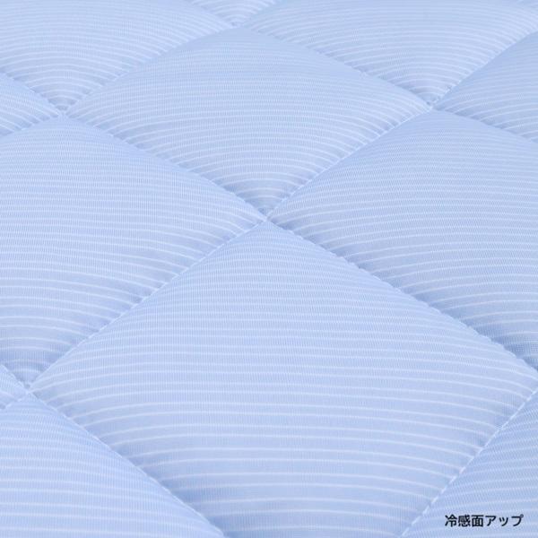 西川(nishikawa) 涼感寝具3点セット（シングル・ブルー） CZ05091596800返品種別A_2
