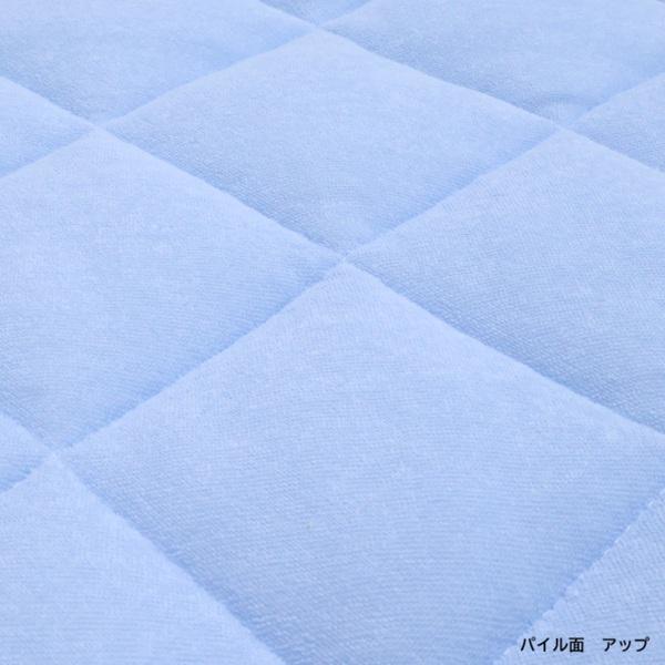 西川(nishikawa) 涼感寝具3点セット（シングル・ブルー） CZ05091596800返品種別A_3