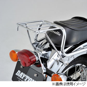 デイトナ 94811 クラシックキャリア カワサキ（エストレア）用DAYTONA[94811] 返品種別B_3